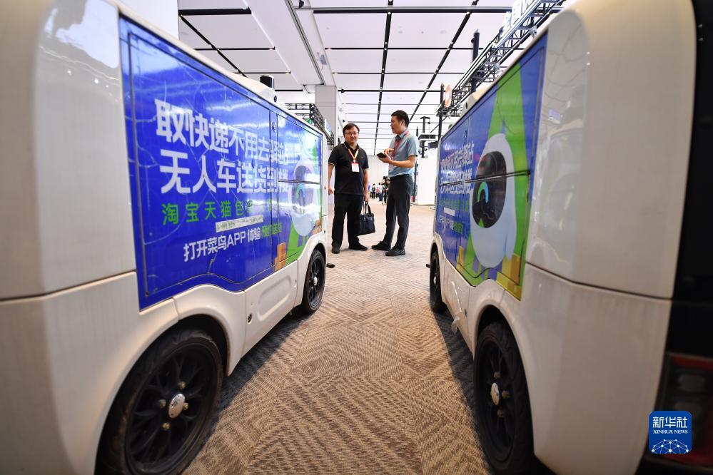 星娱网络官网